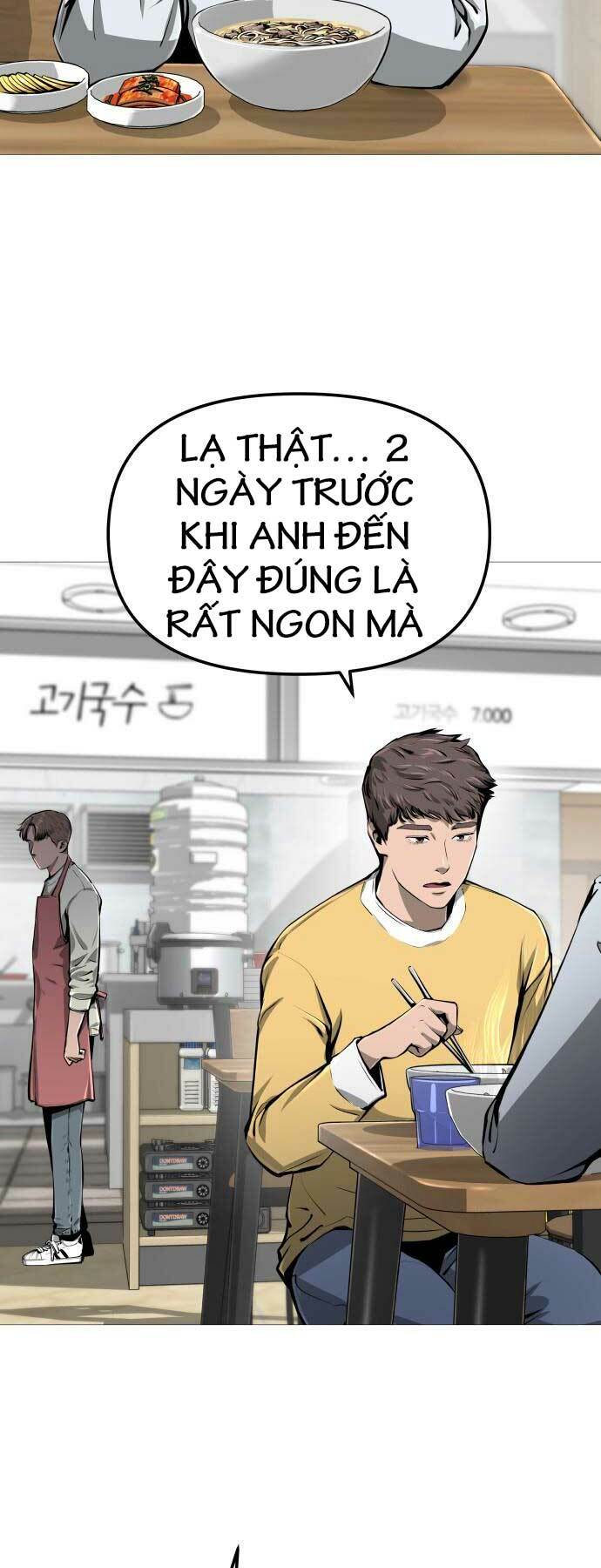 page_51.jpg