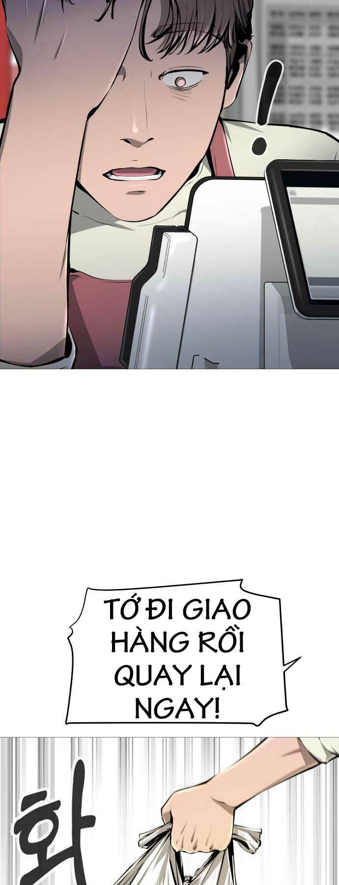 page_67.jpg