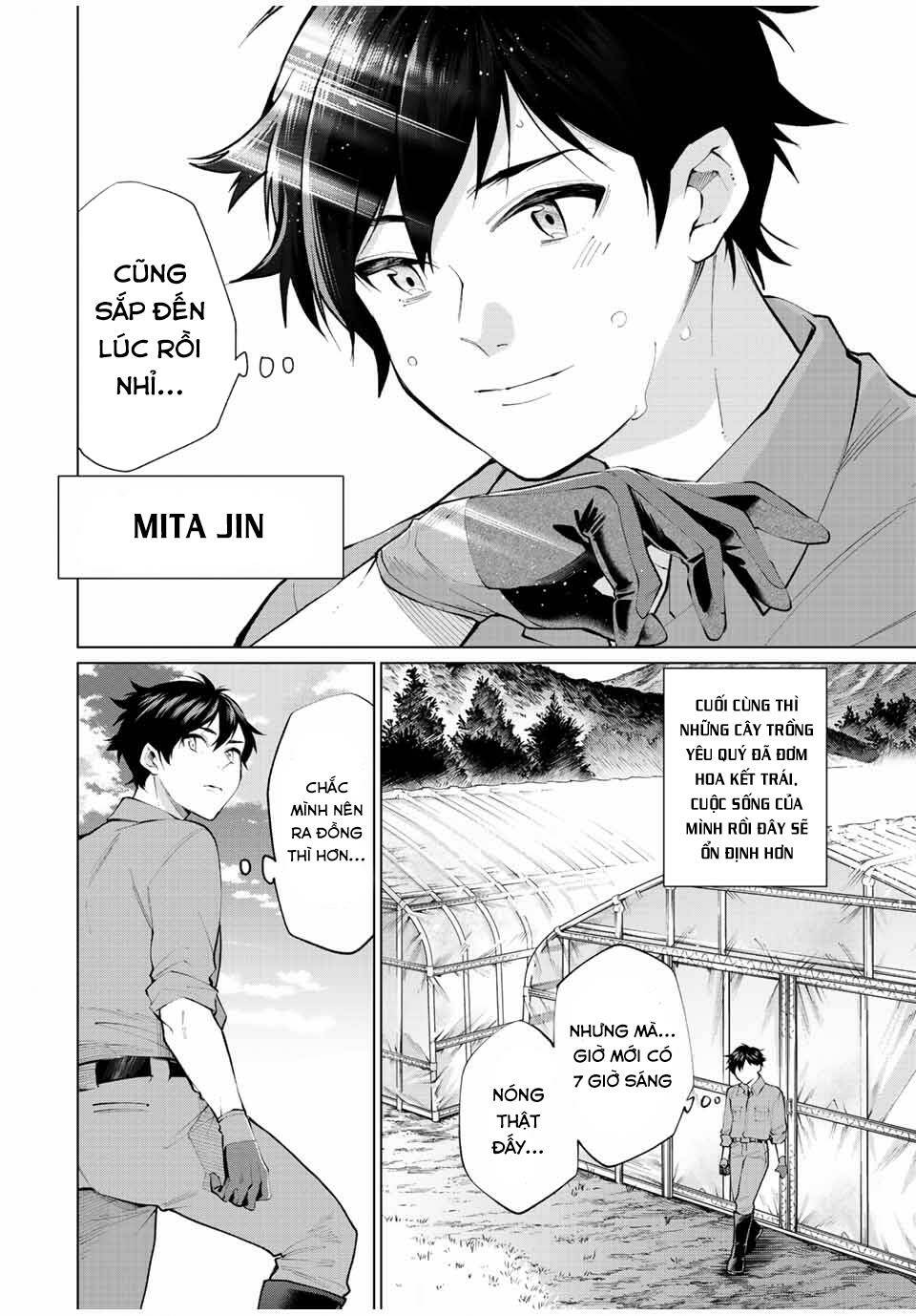 page_4.jpg