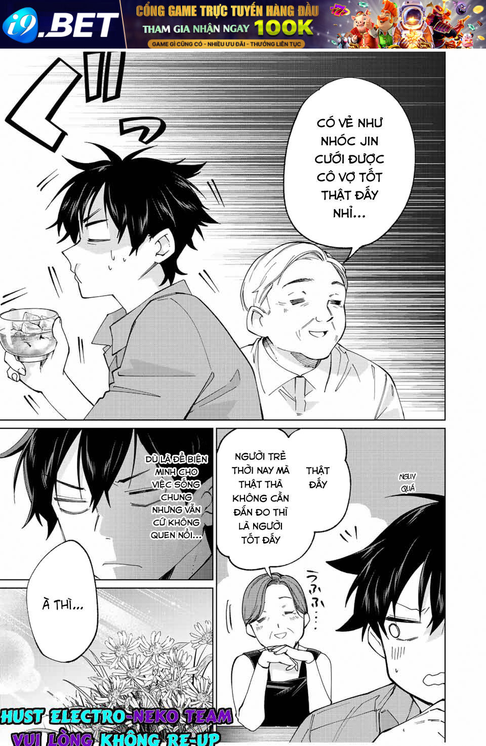 page_17.jpg