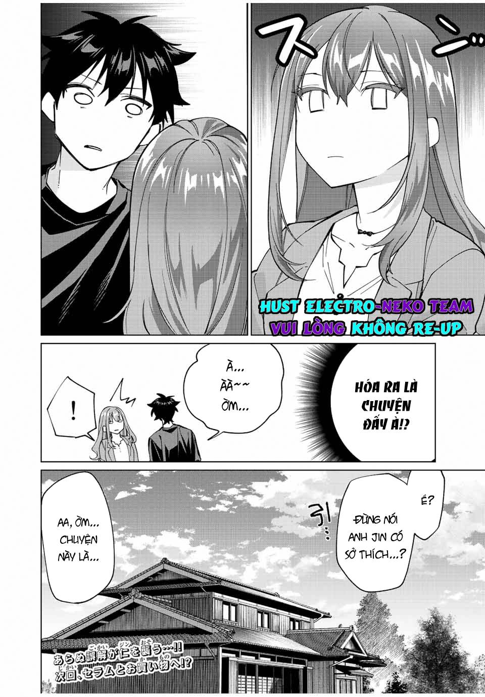 page_24.jpg