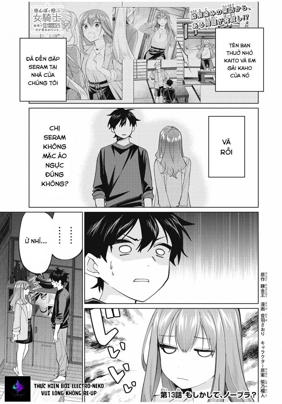 page_5.jpg