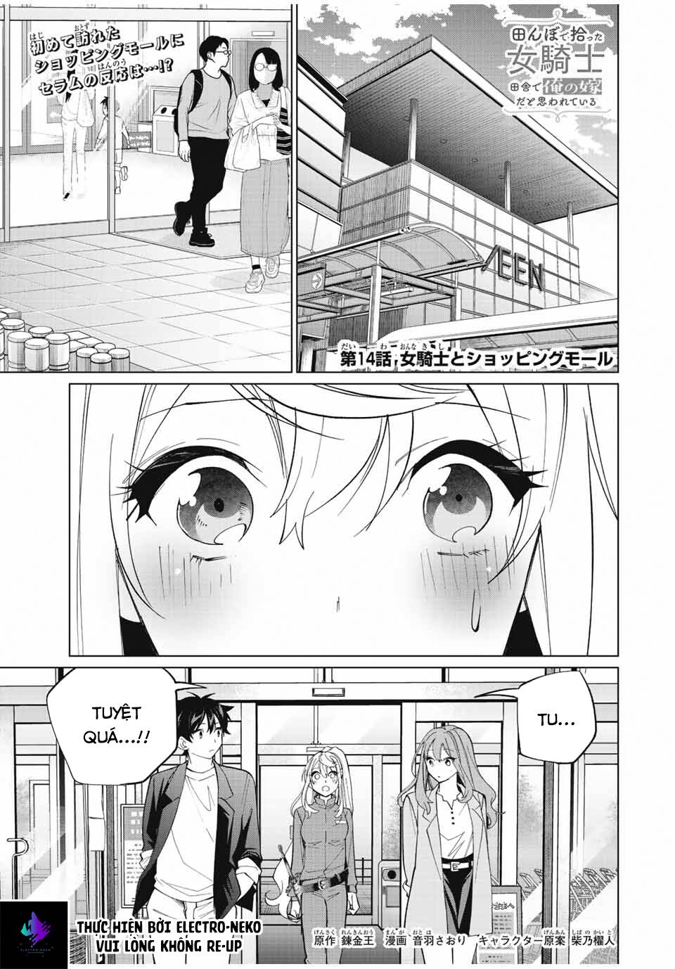 page_5.jpg