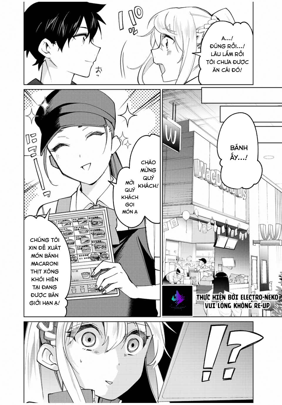 page_11.jpg