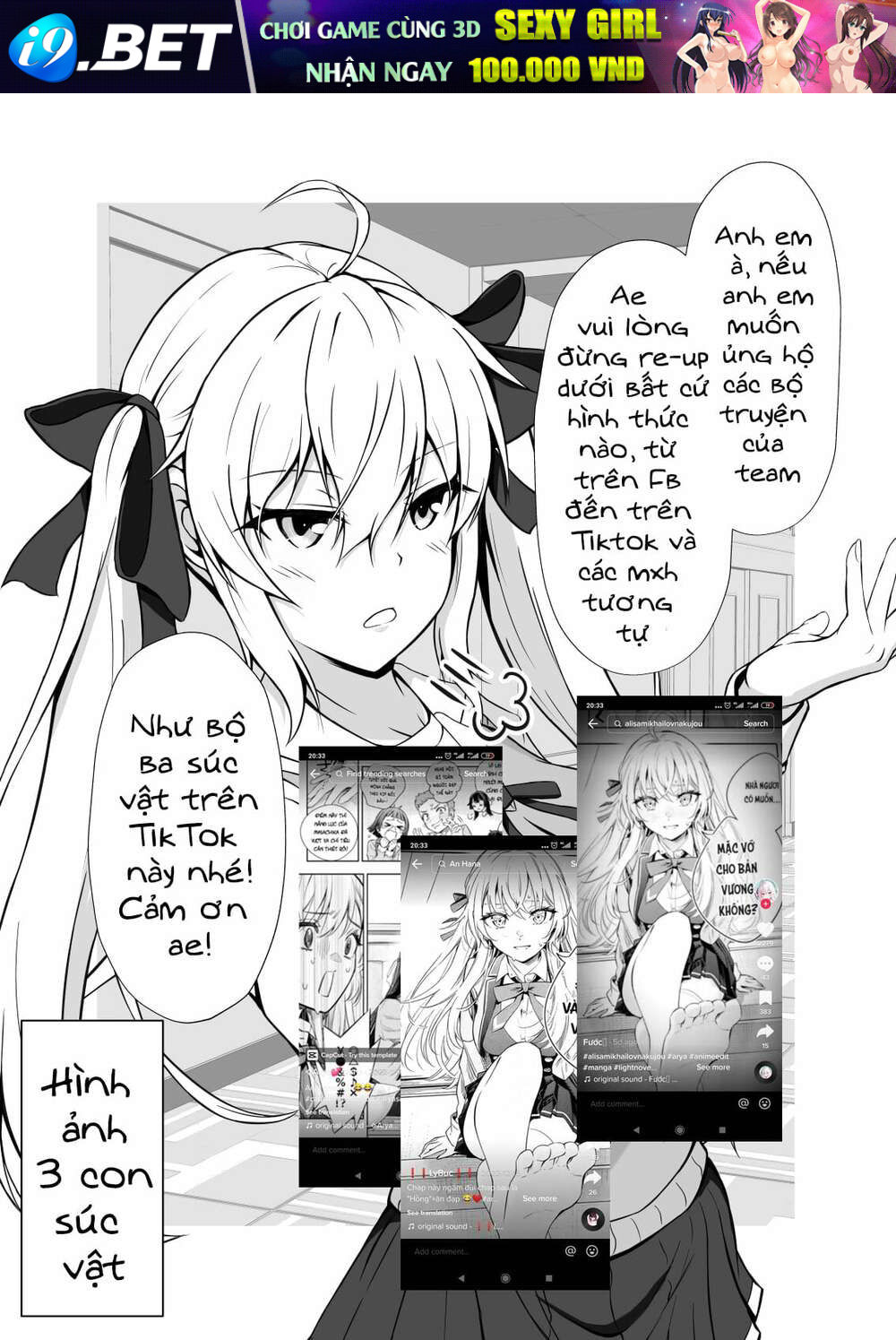 page_3.jpg