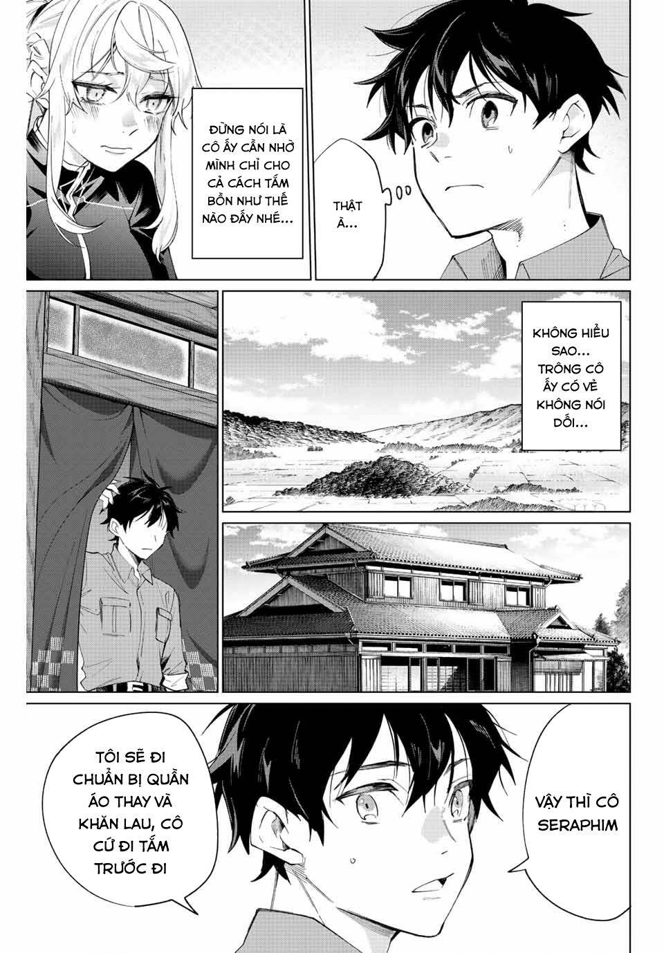 page_12.jpg