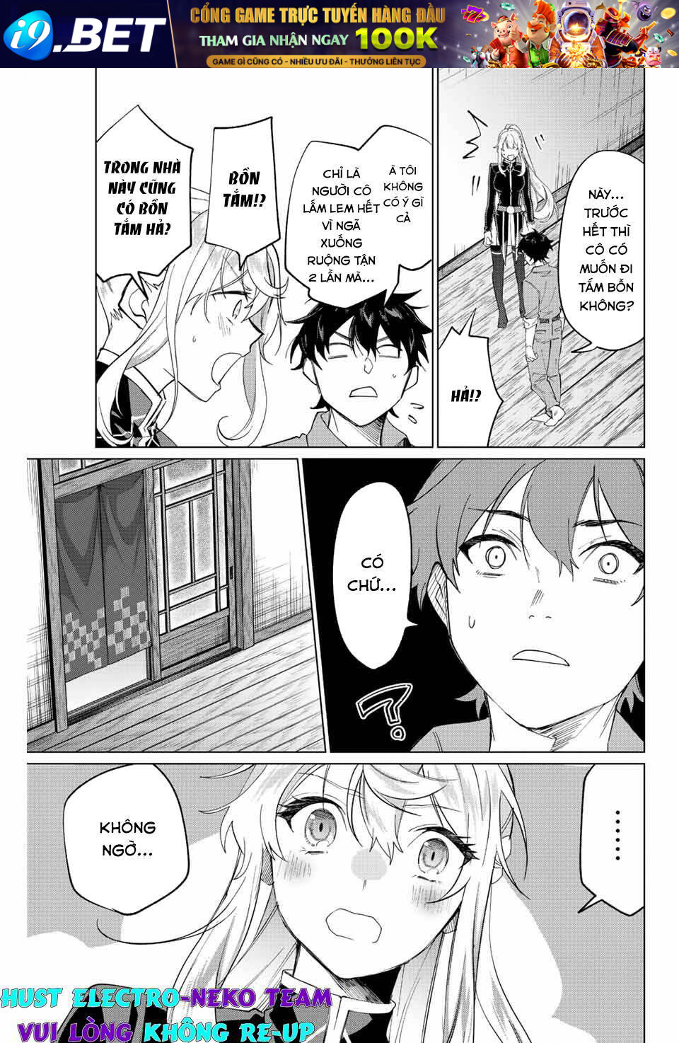 page_6.jpg