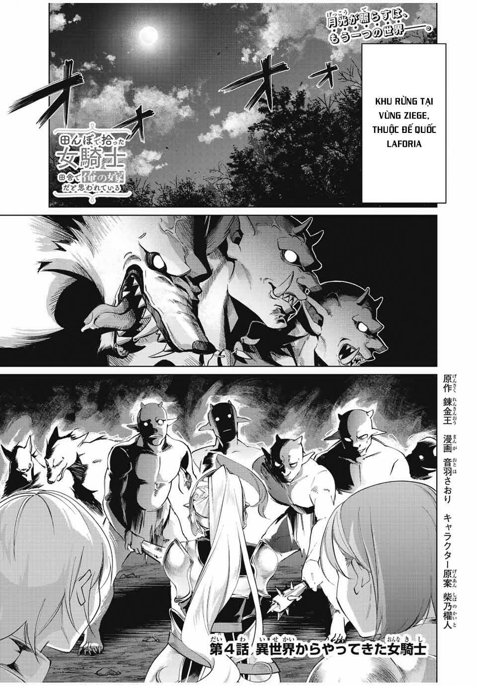 page_3.jpg