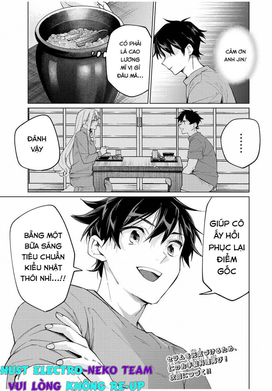 page_25.jpg