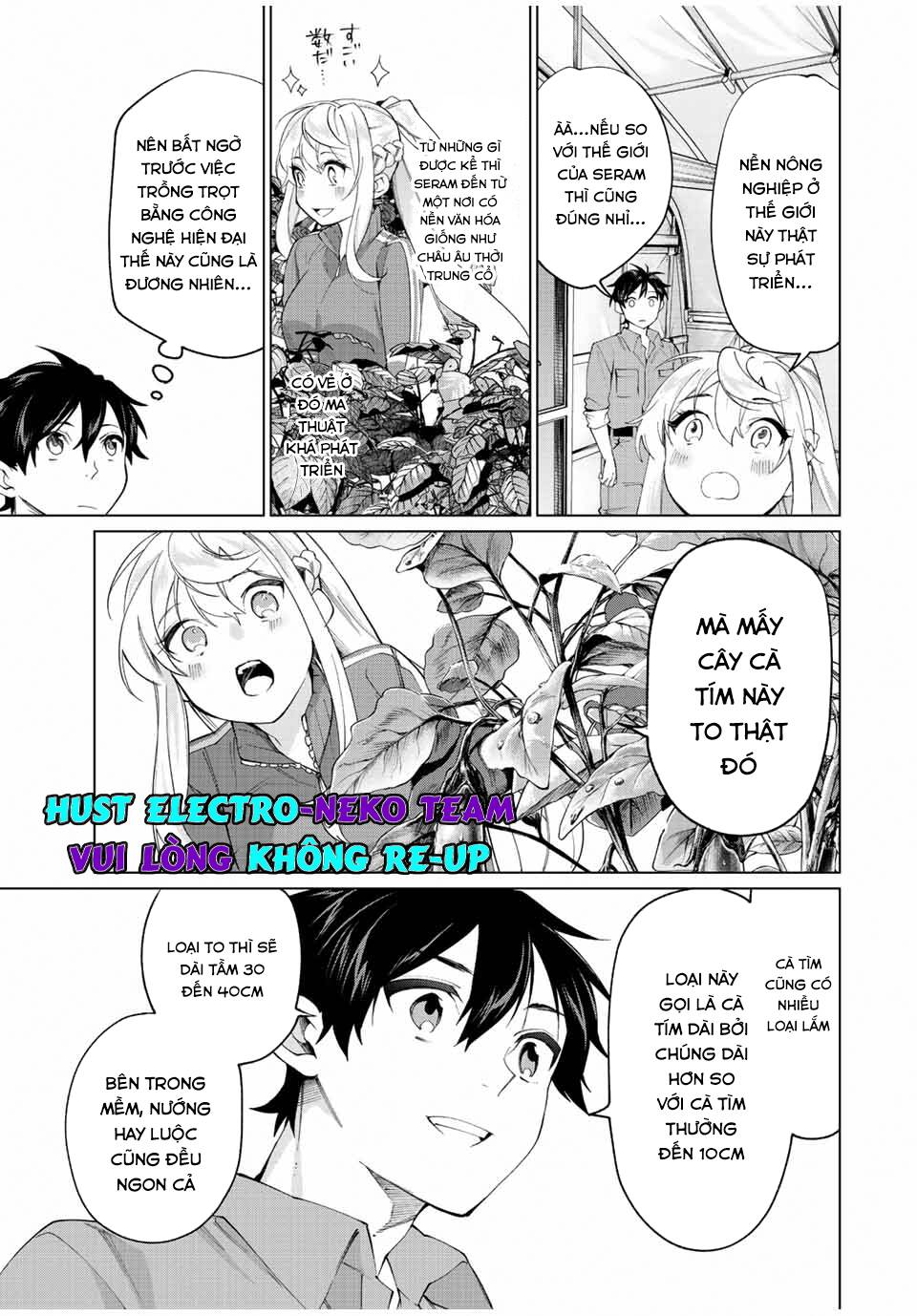 page_13.jpg