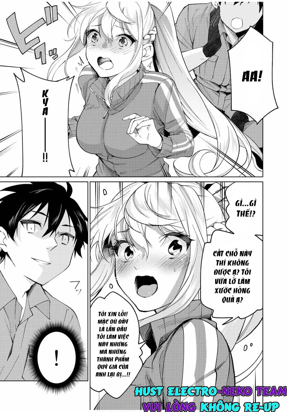 page_19.jpg