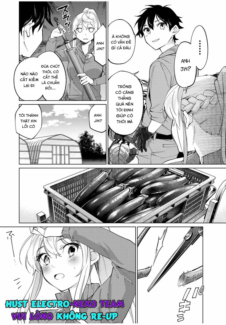 page_20.jpg