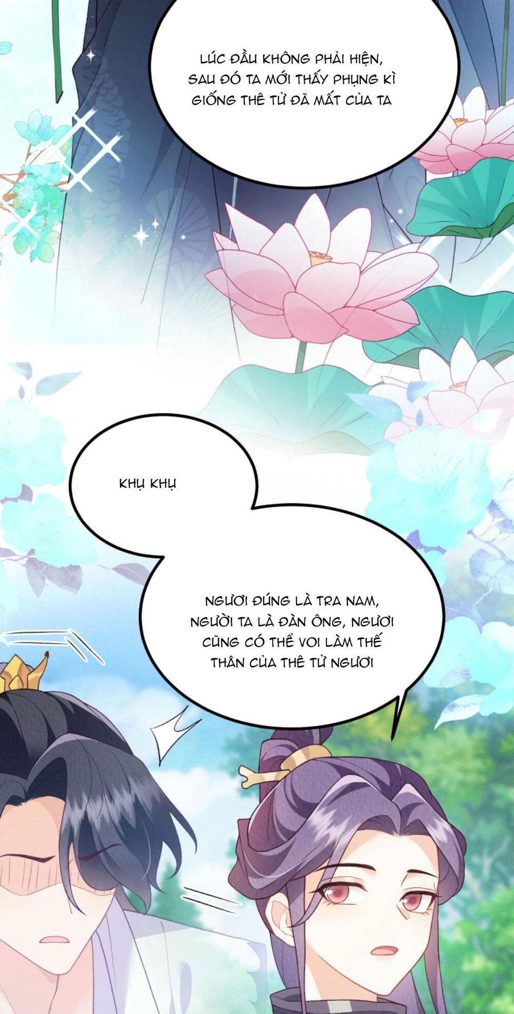 page_13.jpg