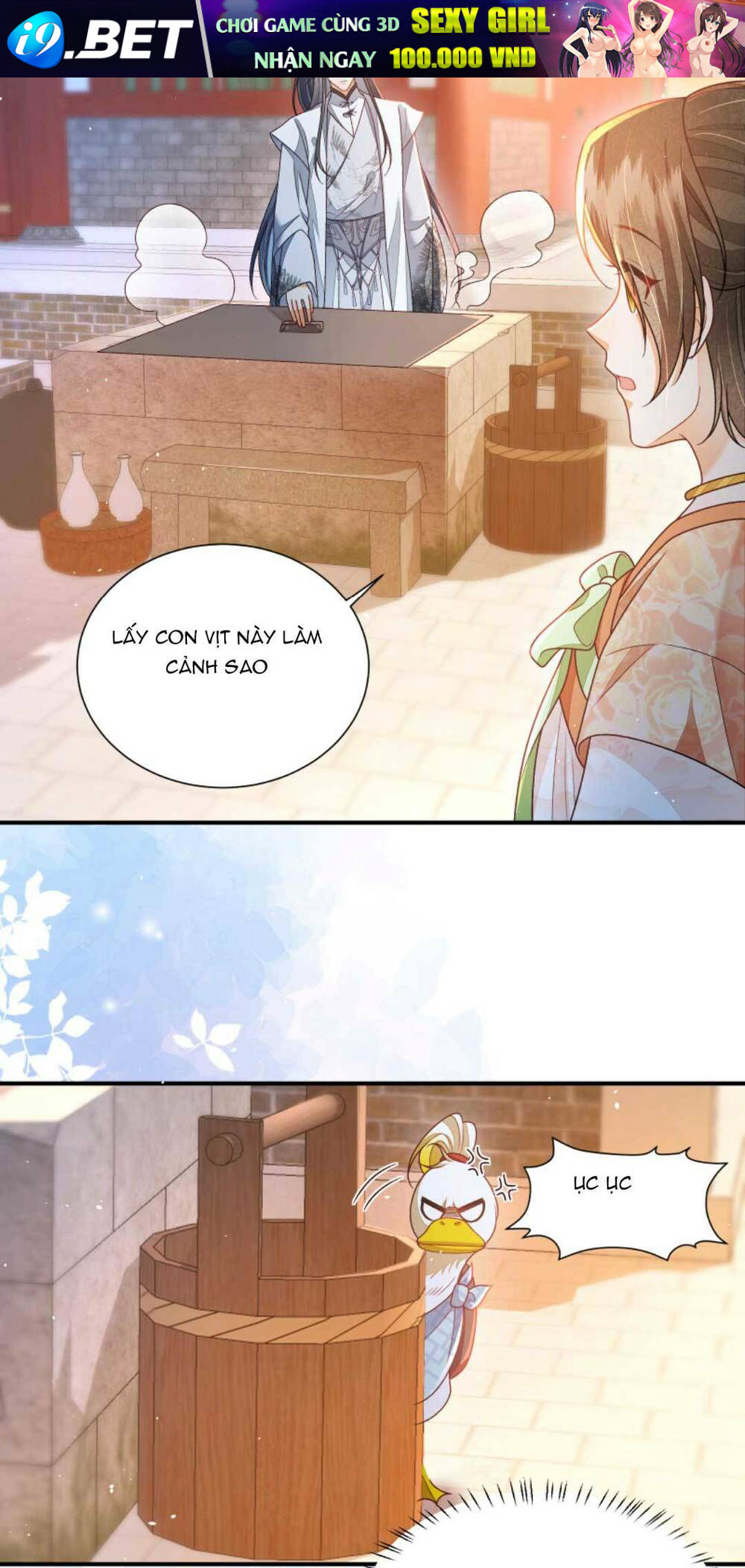 page_5.jpg
