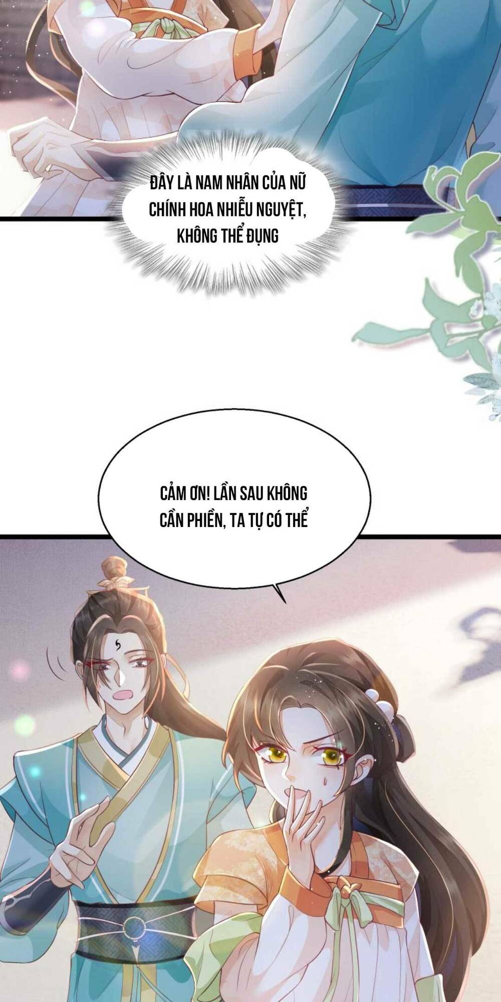 page_8.jpg