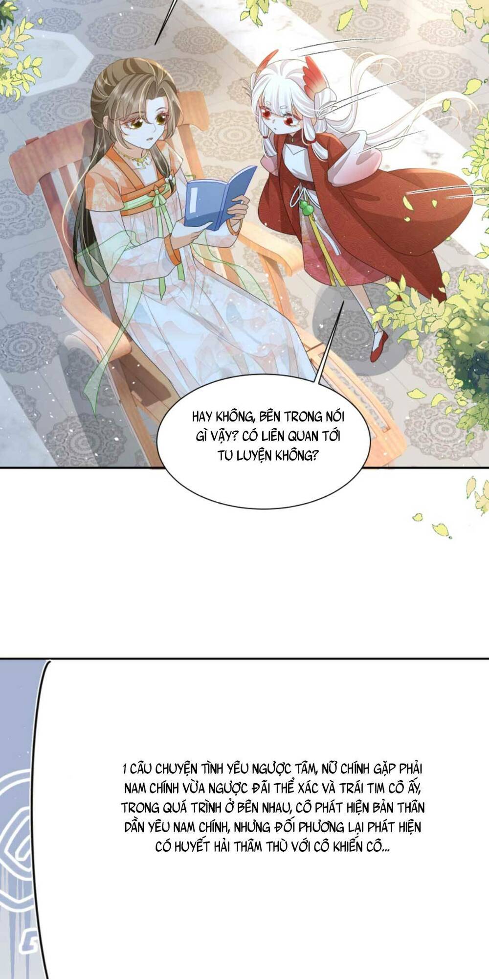 page_16.jpg
