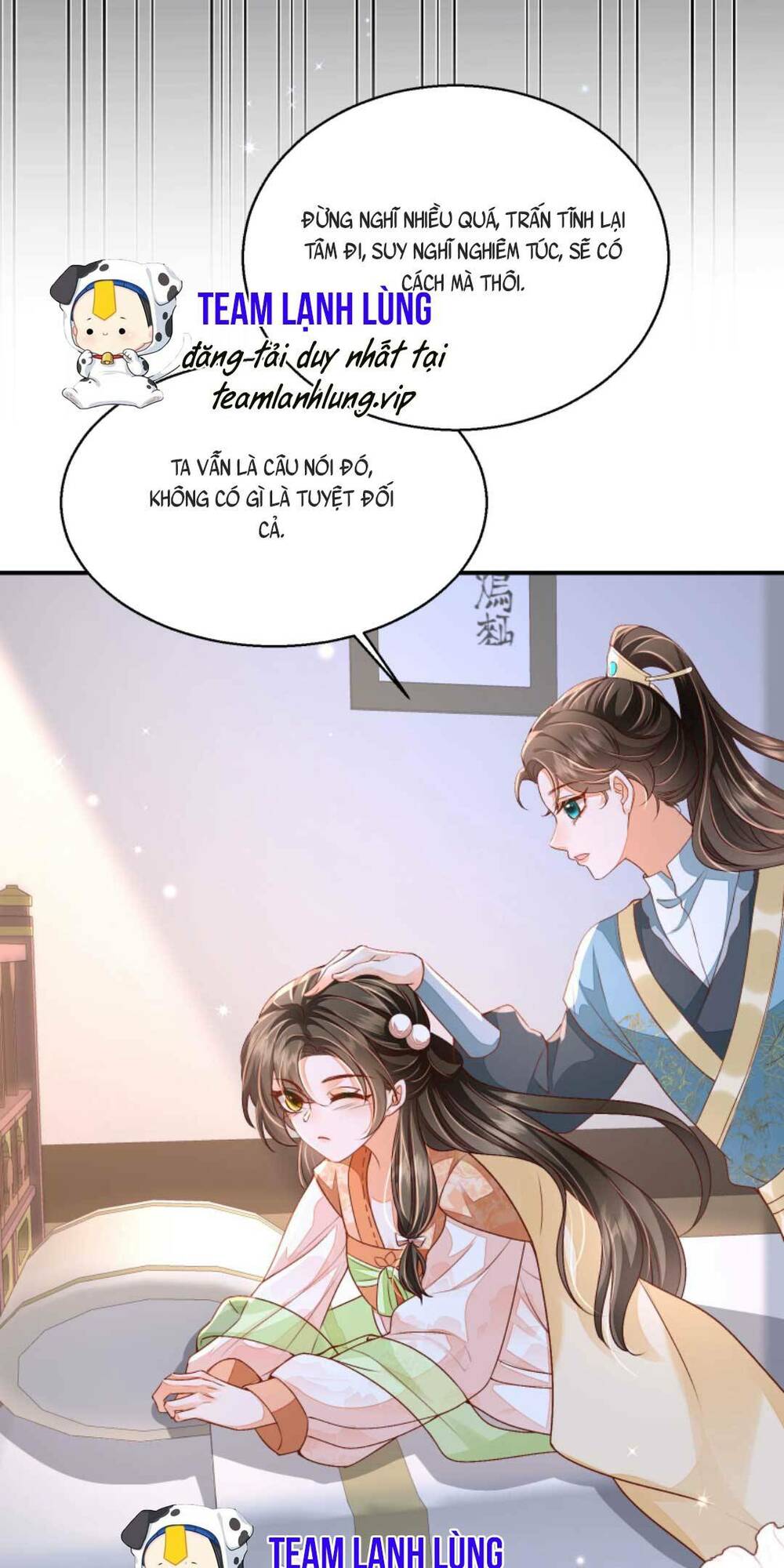 page_15.jpg