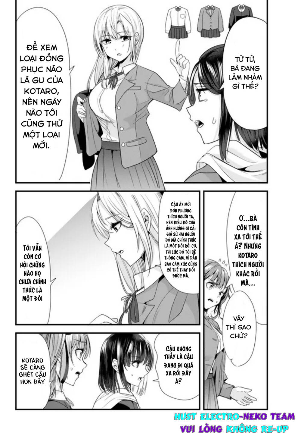 page_17.jpg