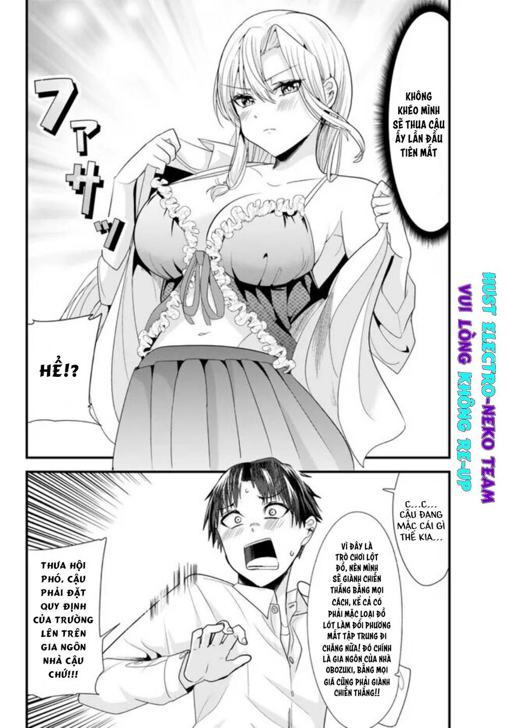 page_17.jpg
