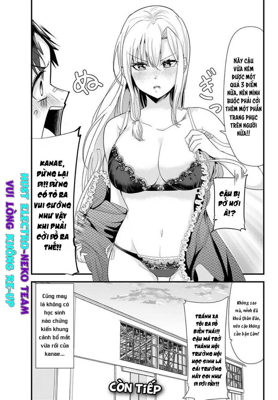 page_12.jpg