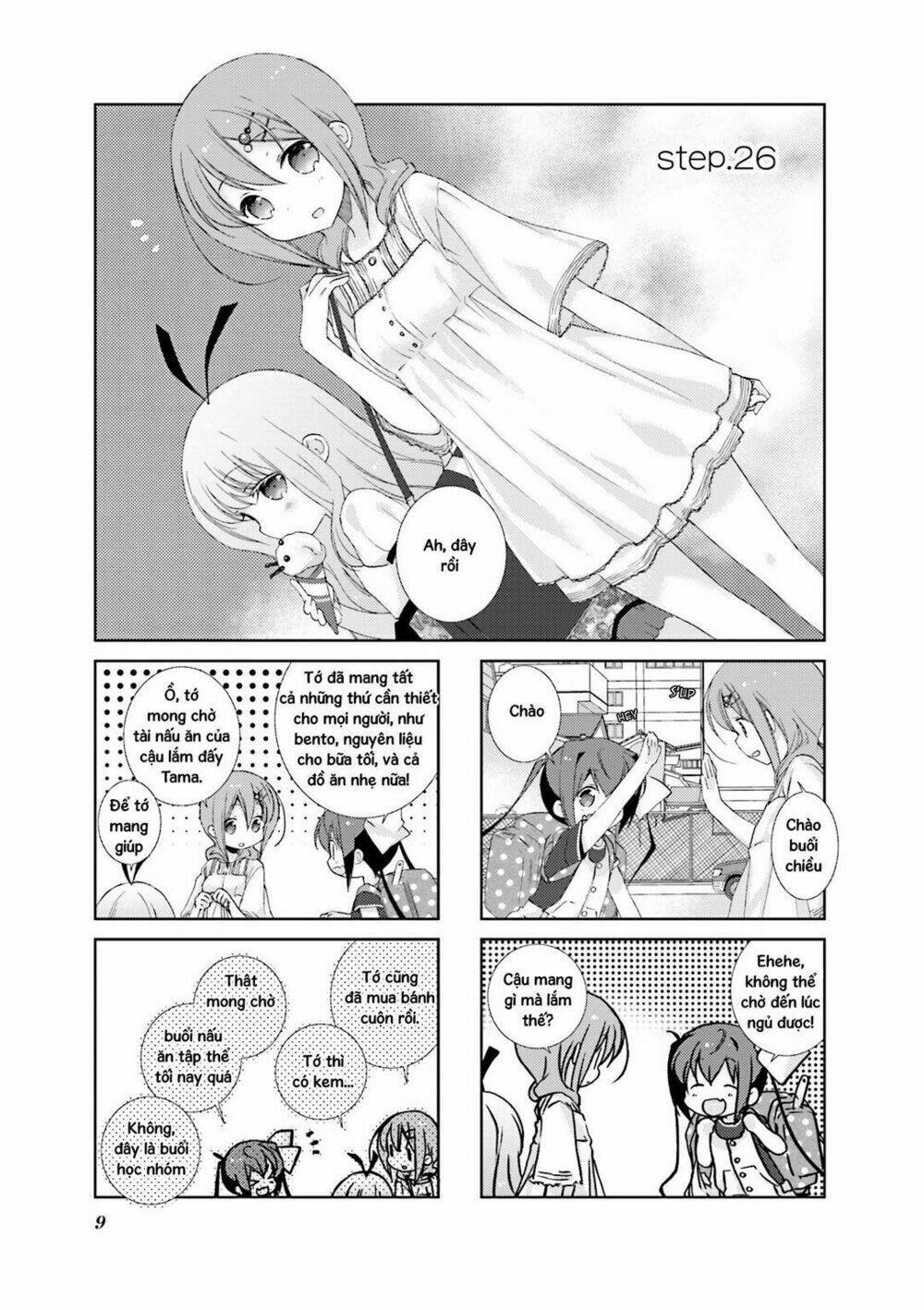 page_14.jpg