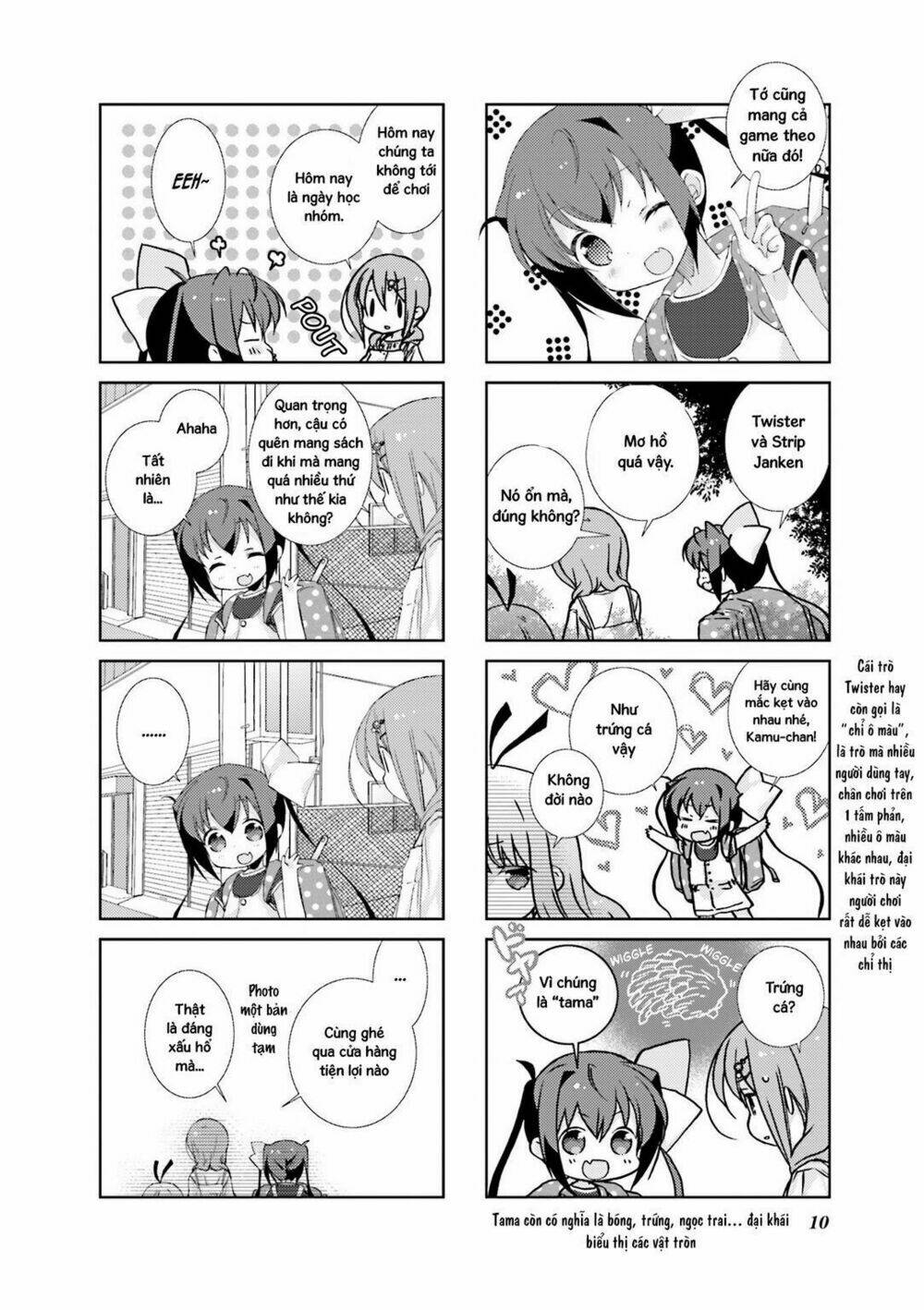 page_15.jpg