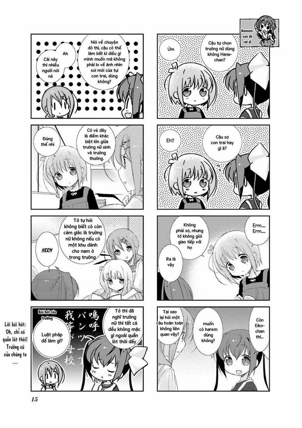 page_20.jpg