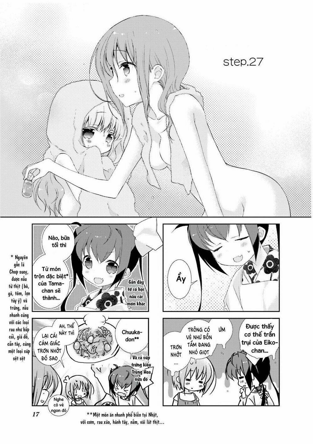 page_3.jpg