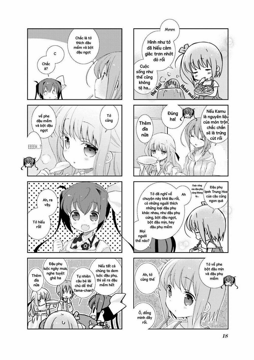 page_4.jpg