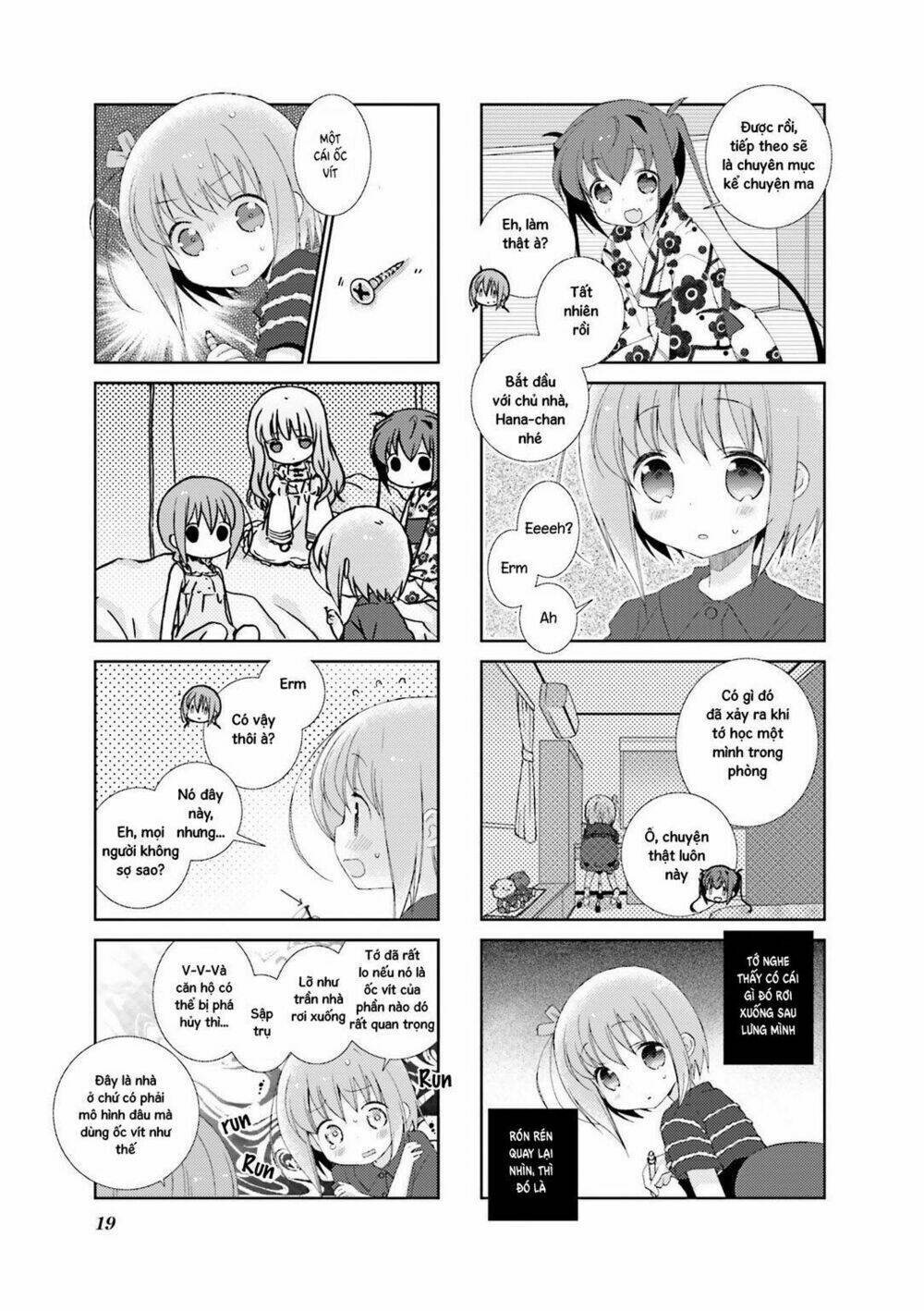 page_5.jpg