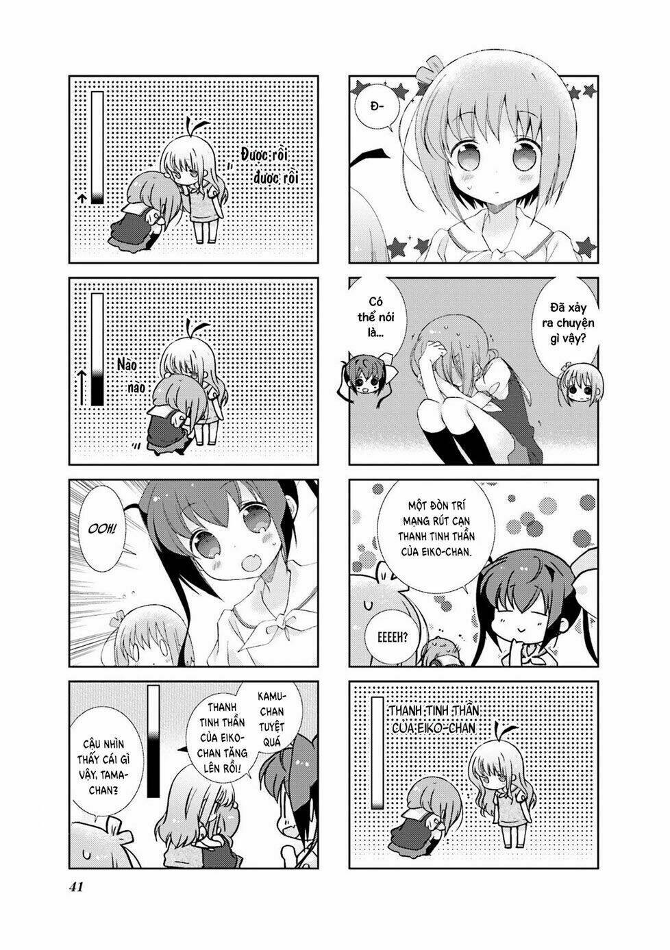 page_11.jpg