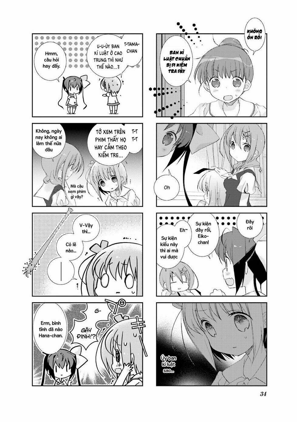 page_4.jpg