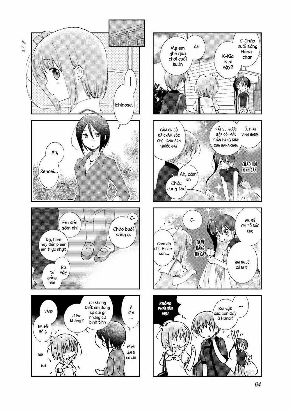 page_4.jpg