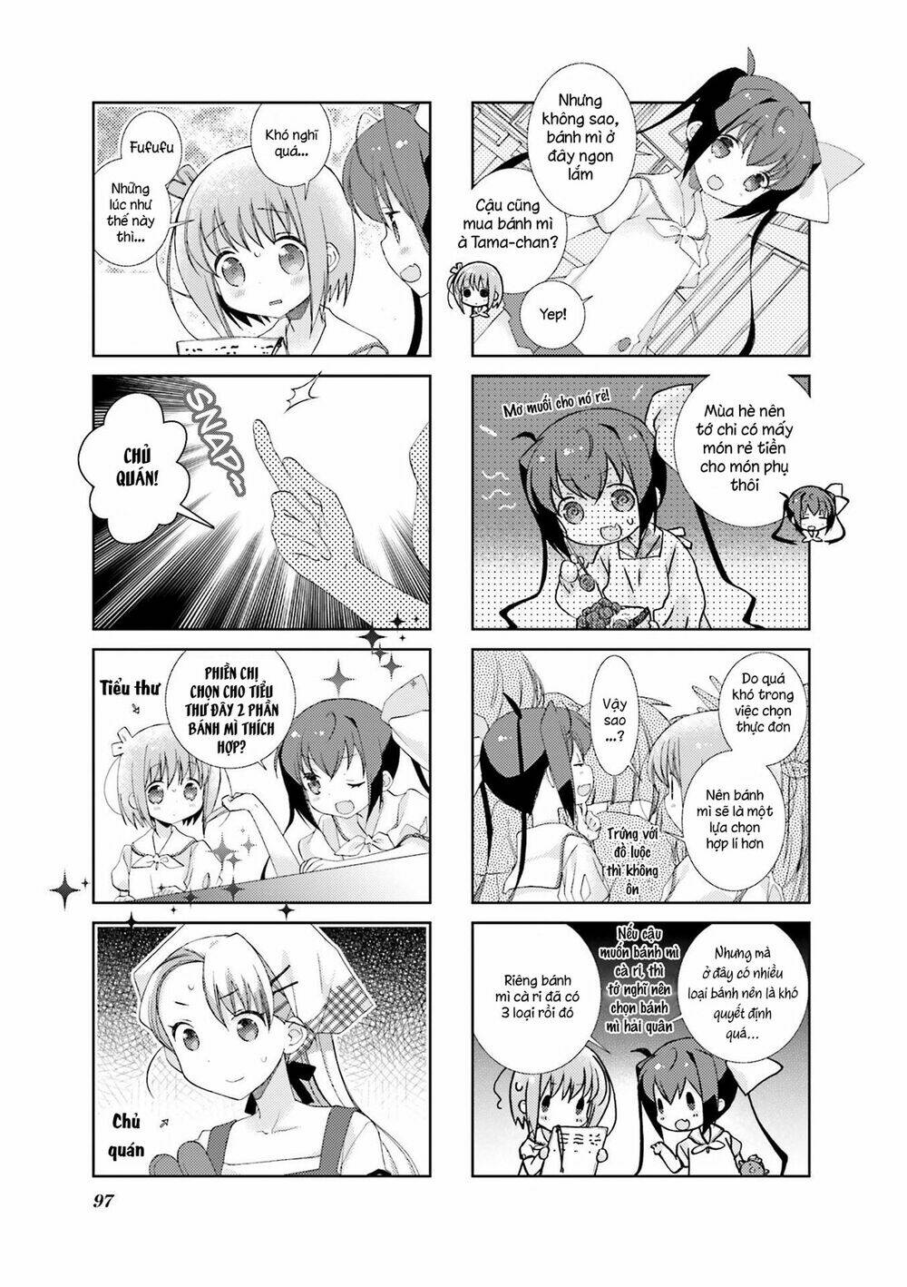page_5.jpg