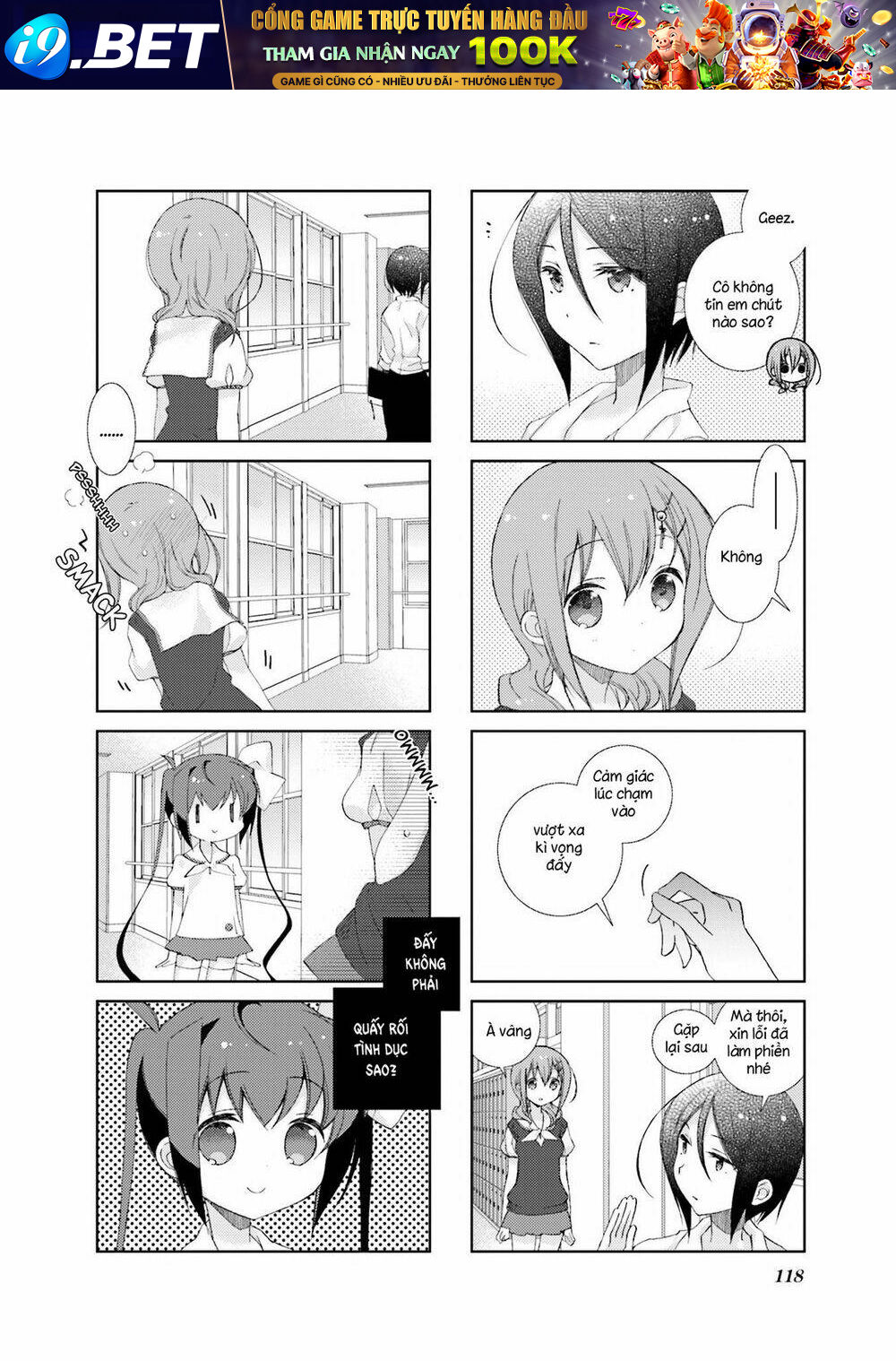 page_14.jpg