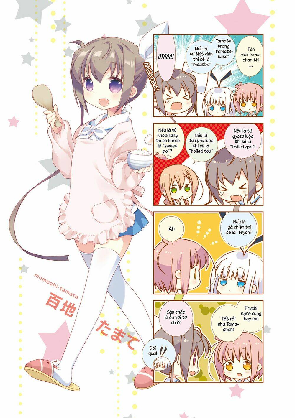 page_8.jpg