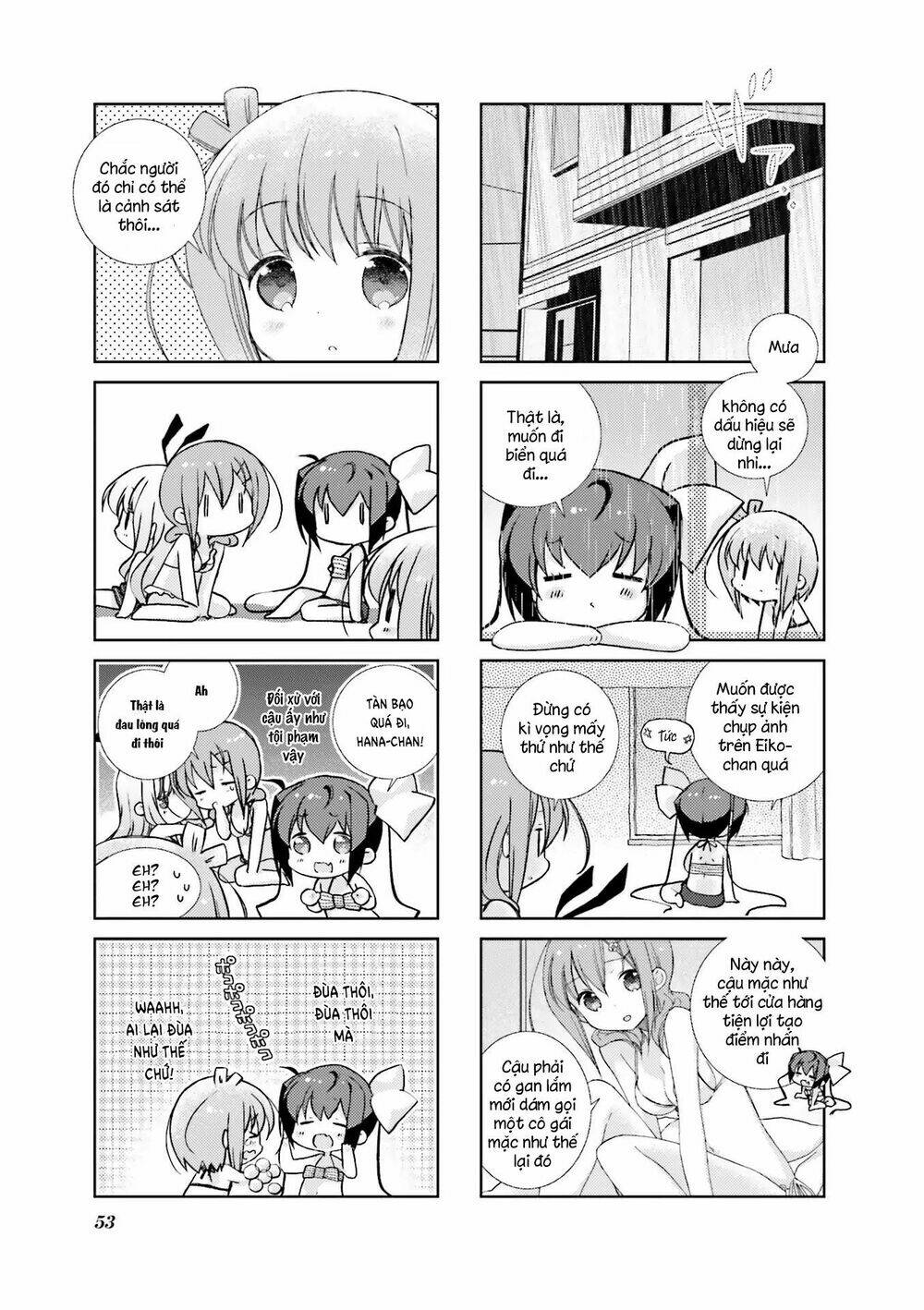 page_5.jpg