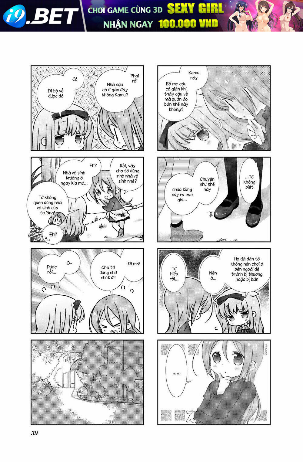 page_8.jpg