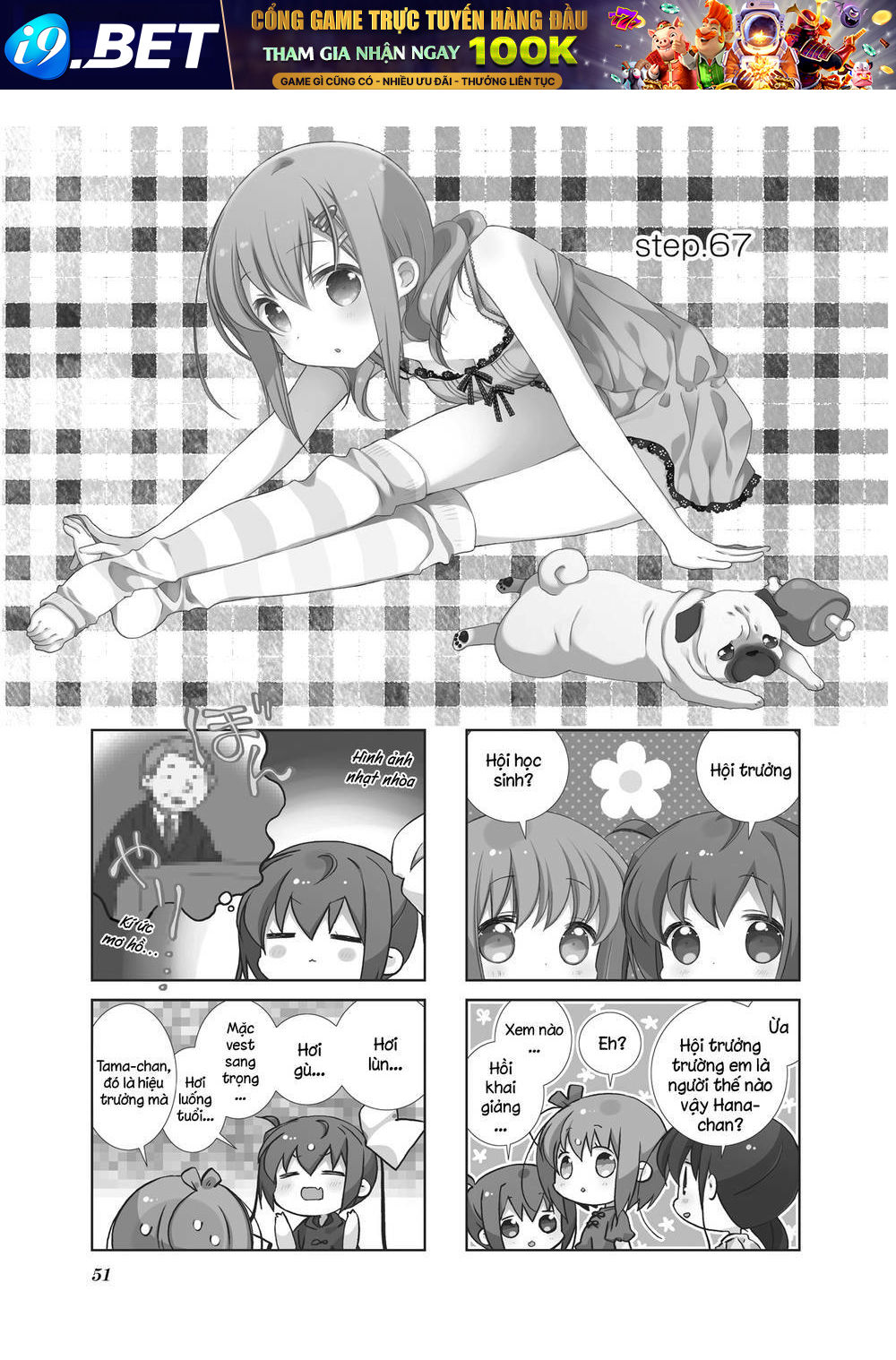 page_3.jpg