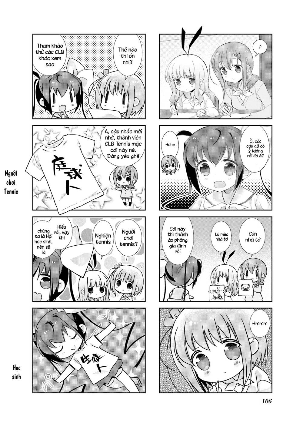 page_4.jpg