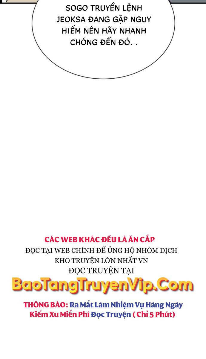 page_13.jpg
