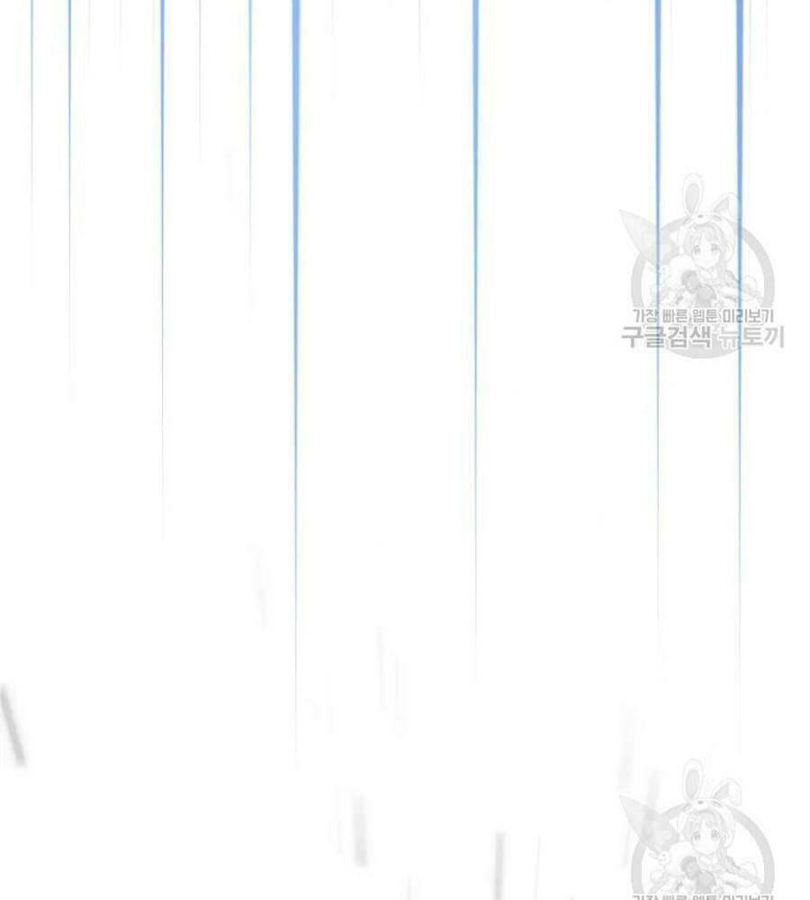 page_116.jpg