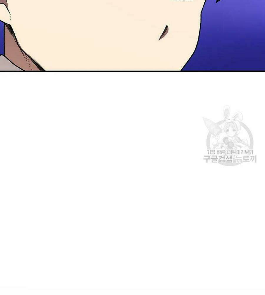 page_21.jpg