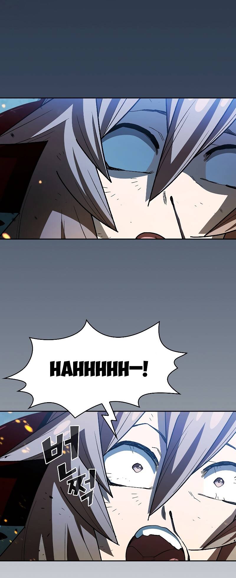 page_79.jpg