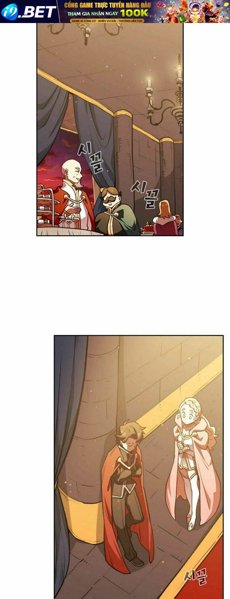 page_14.jpg