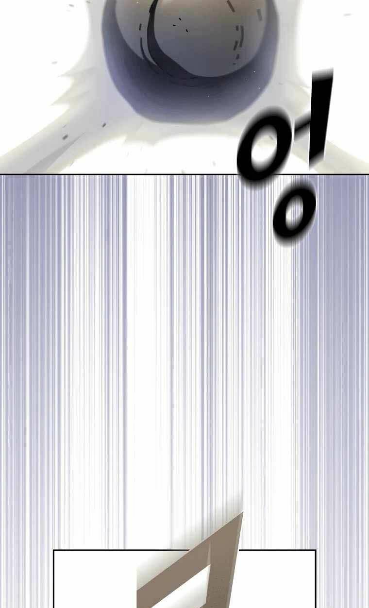 page_42.jpg
