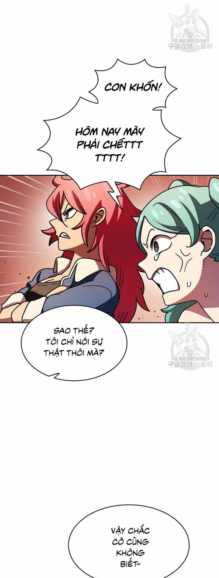 page_19.jpg