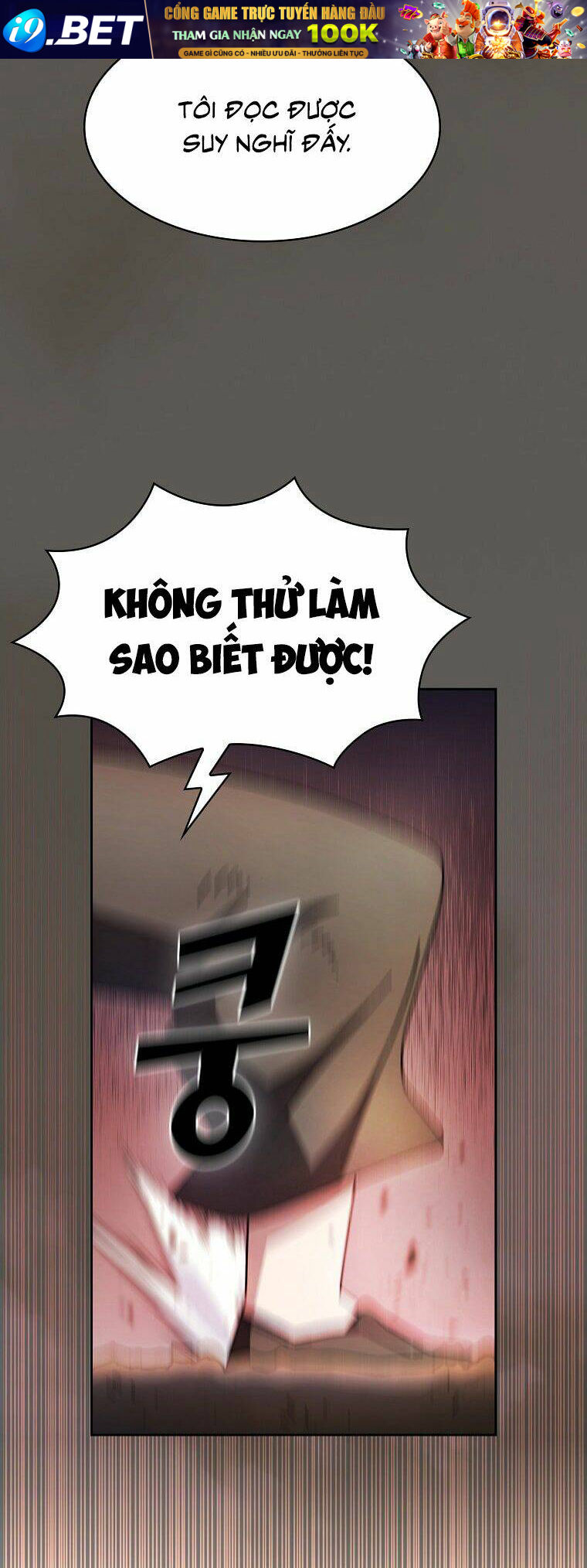page_19.jpg