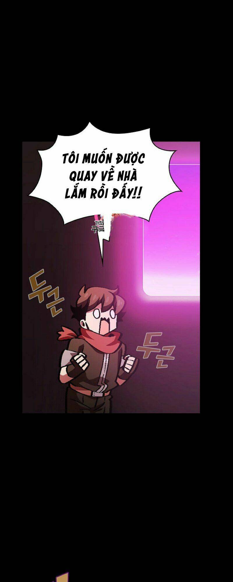 page_3.jpg