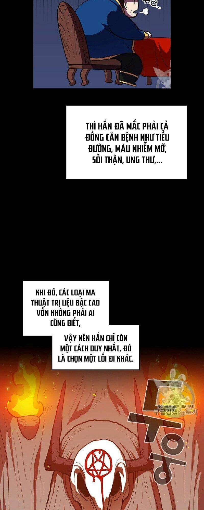 page_20.jpg